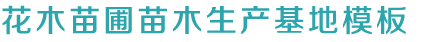 k8凯发(国际)天生赢家·一触即发